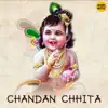 Priyanka Muduli - Chandan Chhita (Original Motion Picture Soundtrack)